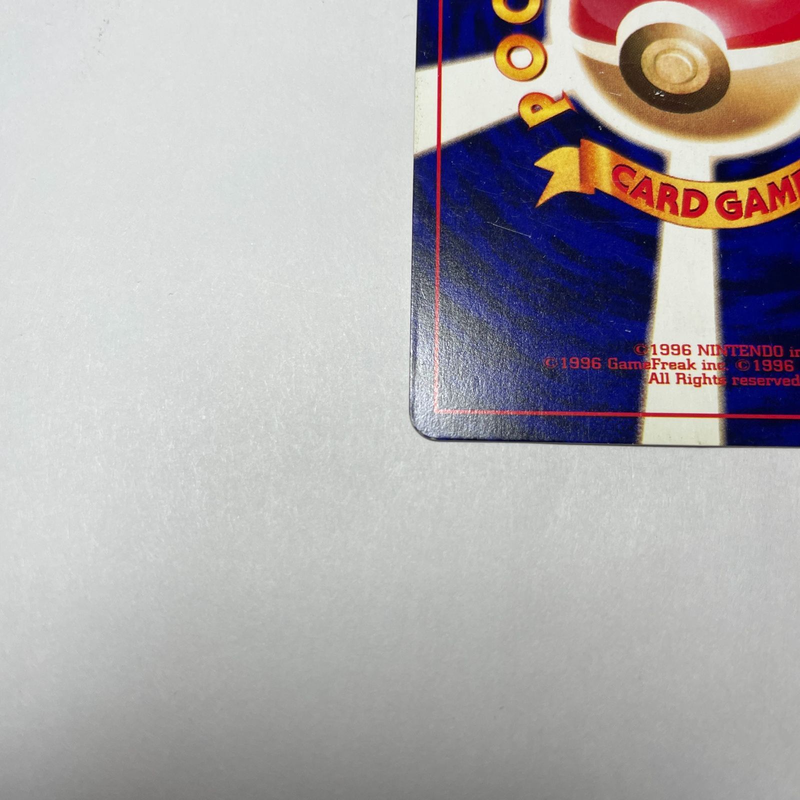 ひかるミュウ プロモ Shining Mew Unnumbered Promotional cards