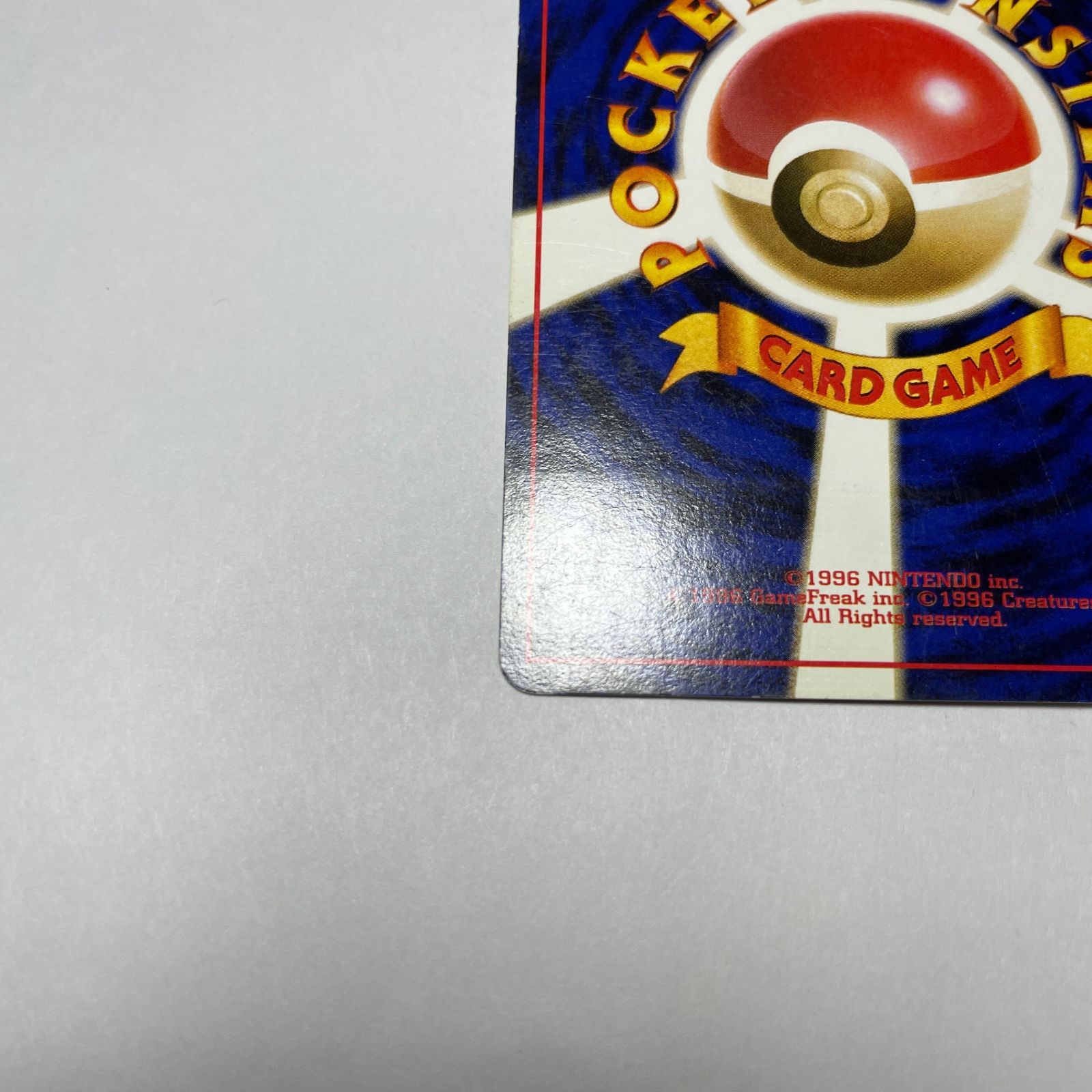 フーディン プロモ Alakazam Unnumbered Promotional cards - メルカリ