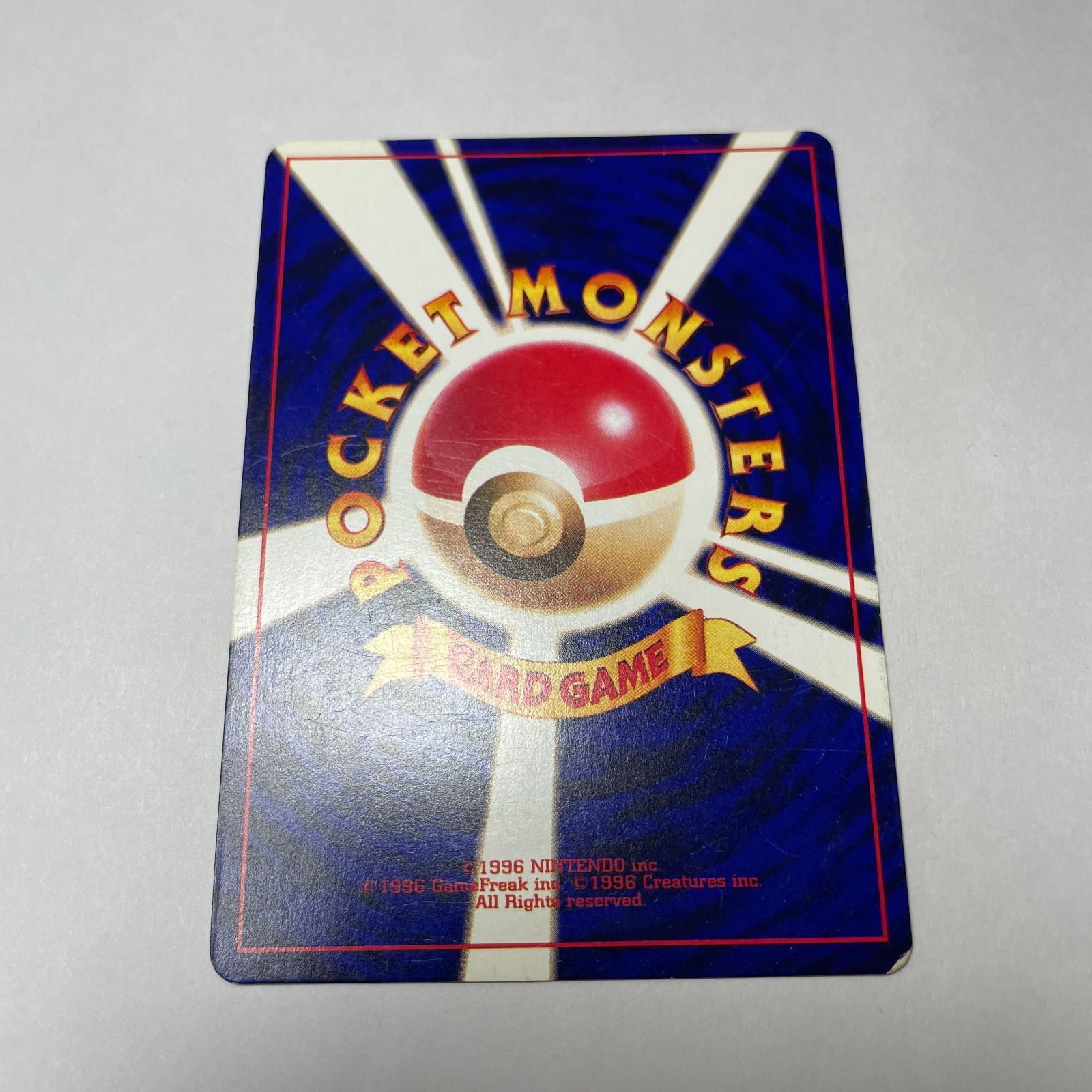 ひかるミュウ プロモ Shining Mew Unnumbered Promotional cards