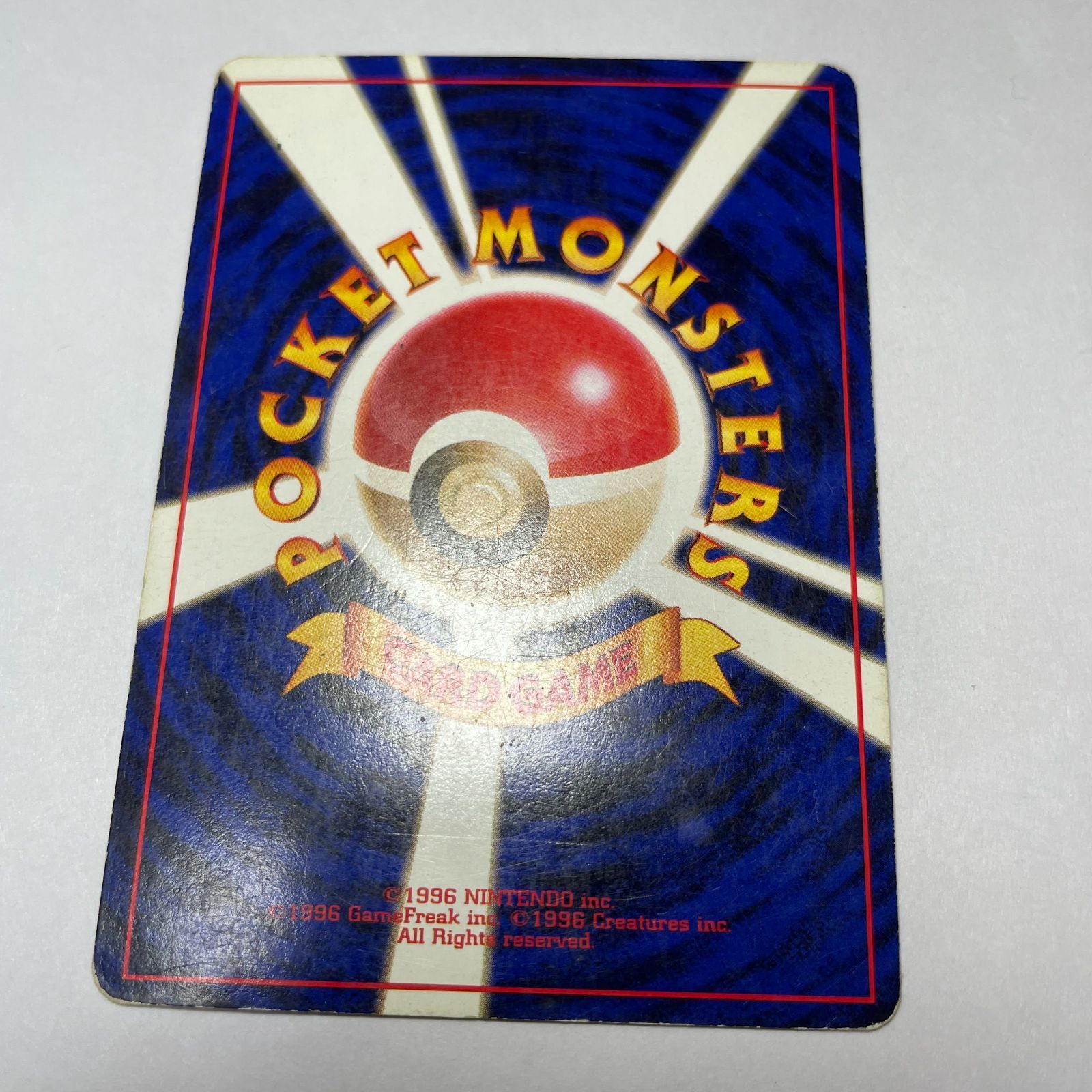 トゲチック 金、銀、新世界へ Togetic Neo Genesis - メルカリ