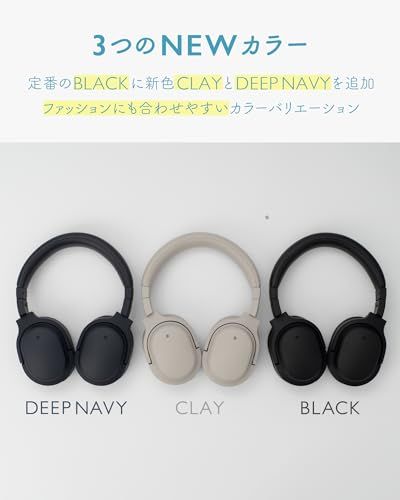 ag WHP01K MK2 aptX HD対応 Bluetooth ANCイズキャンセリング機能