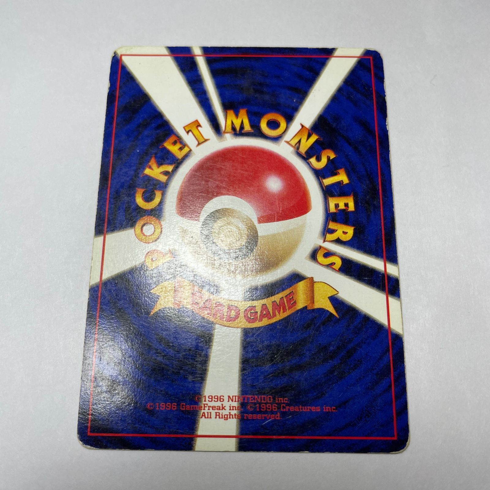 わるいカメックス ロケット団 Dark Blastoise Team Rocket-代引・送料無料