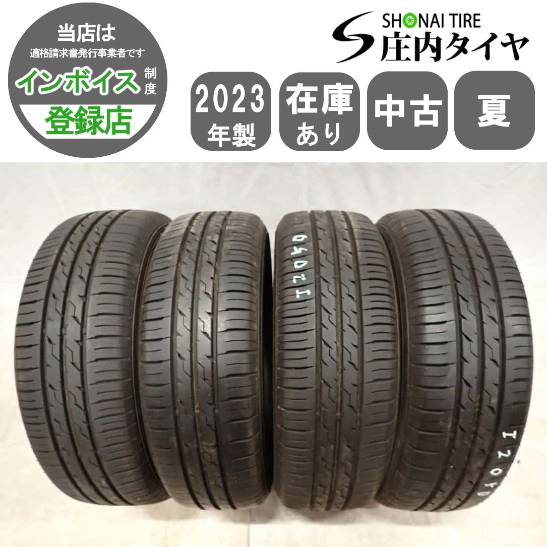 夏4本 会社宛 送料無料 175/65R14 82S イエローハット ECOFINE 2023年