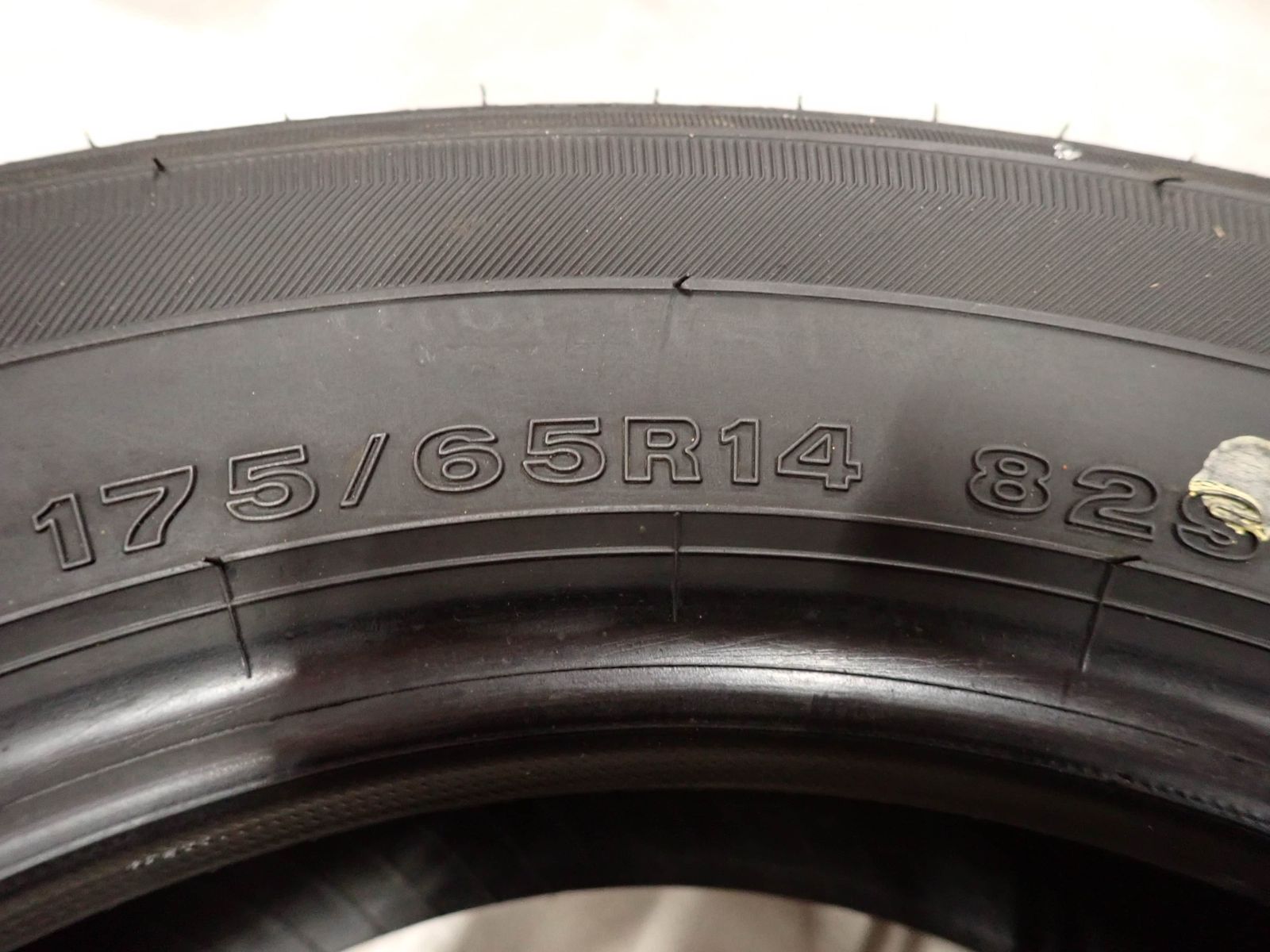夏4本 会社宛 送料無料 175/65R14 82S イエローハット ECOFINE 2023年