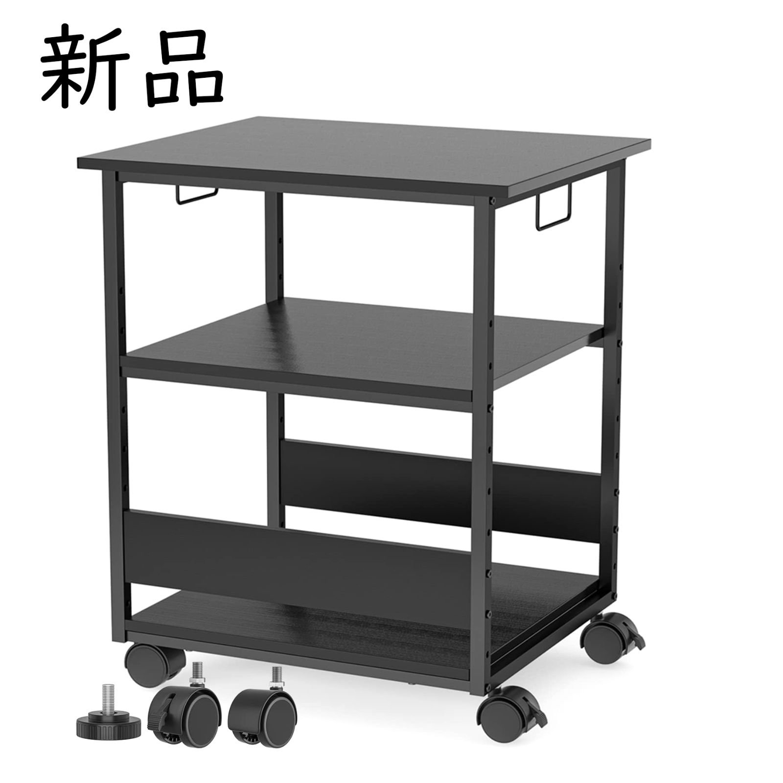 【新品】プリンター台　キャスター付き　高さ調節　総耐荷重90㎏　プリンターワゴン　袖机　プリンター置き台　 机下台　プリンタースタンド　パソコンラック 　スリム　キッチンワゴン　オフィス　おしゃれ 4,859円