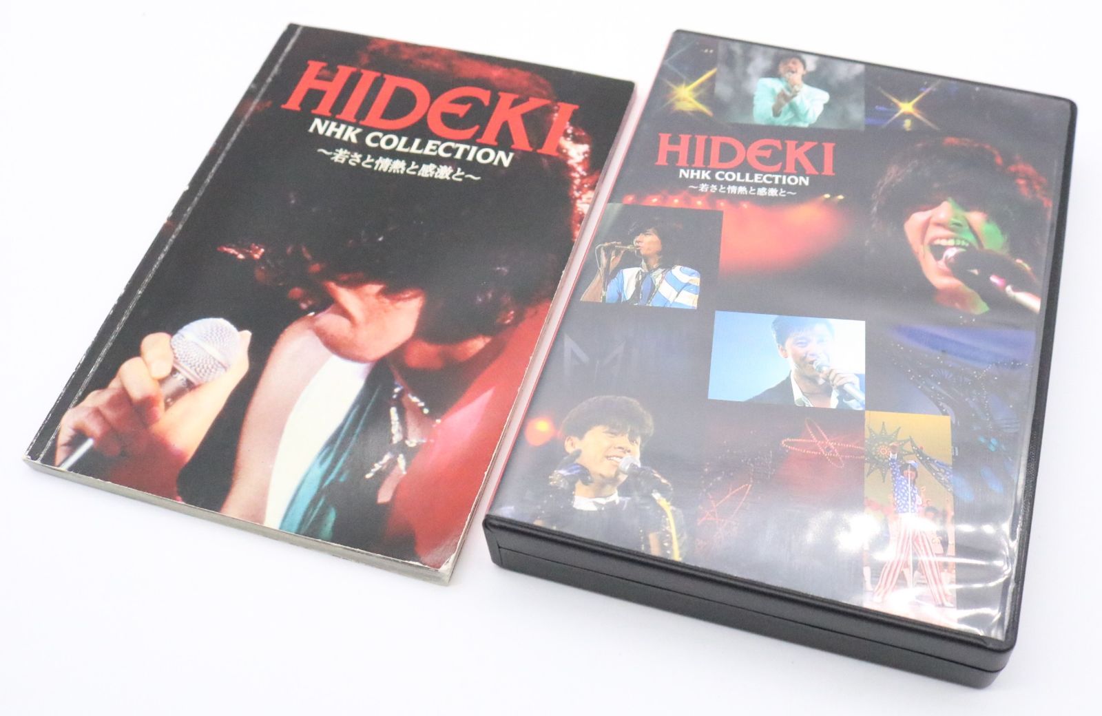 ト足】HIDEKI NHK COLLECTION ~若さと情熱と感激と~ DVD 西城秀樹