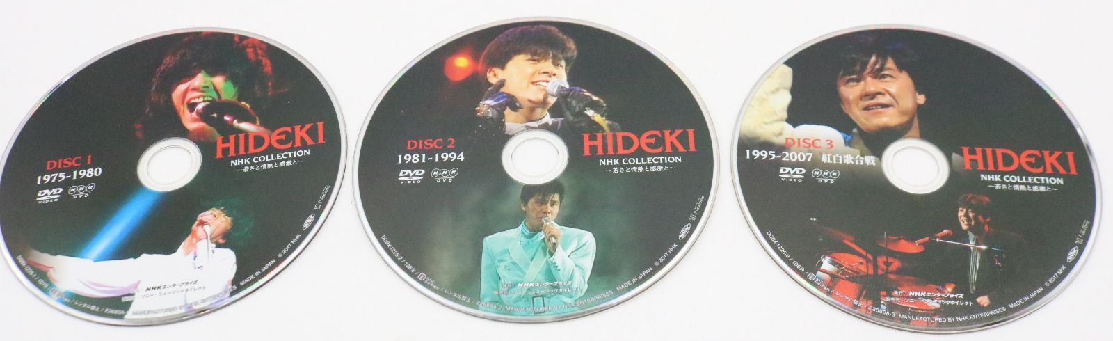 ト足】HIDEKI NHK COLLECTION ~若さと情熱と感激と~ DVD 西城秀樹
