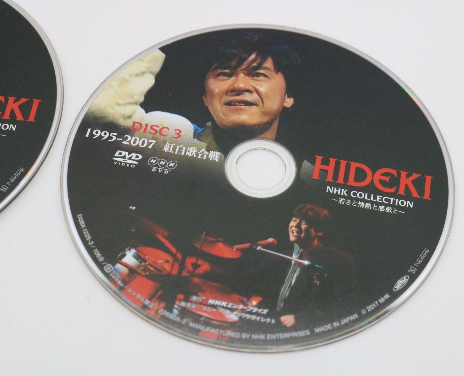 ト足】HIDEKI NHK COLLECTION ~若さと情熱と感激と~ DVD 西城秀樹