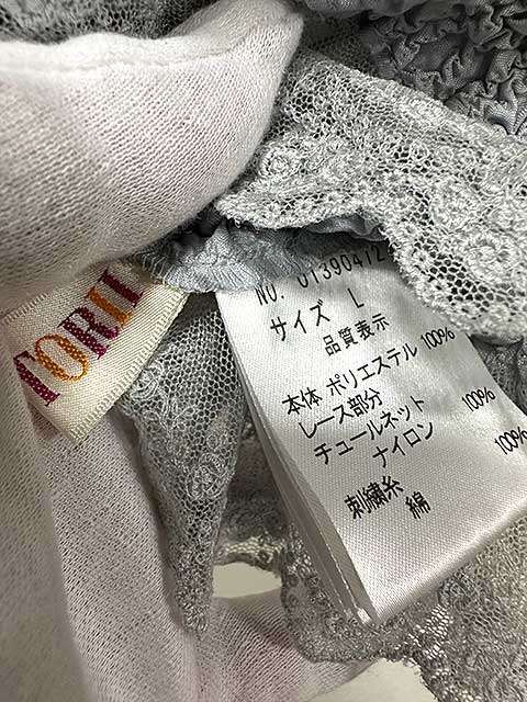 【中古】 YUKI TORII　ユキトリヰ　トップス　半袖トップス　カットソー　ライトグレー　Lサイズ　11号　春夏＿S25＿s-0248-r25 中古】 YUKI TORII ユキトリヰ トップス 半袖トップス カットソー