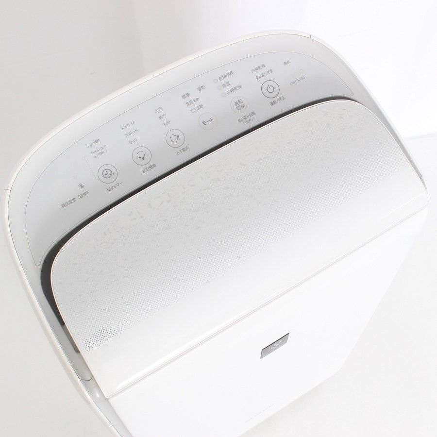 シャープ シャープ CV-PH140-W ハイブリッド方式 プラズマクラスター 