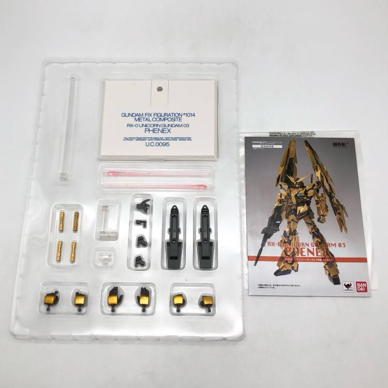 【中古】開封 GUNDAM FIX FIGURATION L COMPOSITE GFFMC #1014 RX-0 ユニコーンガンダム3号機 フェネクス 機動戦士ガンダムUC[17][240017766606] 開封 GUNDAM FIX FIGURATION L COMPOSITE GFFMC #1014 RX-0 ユニコーン