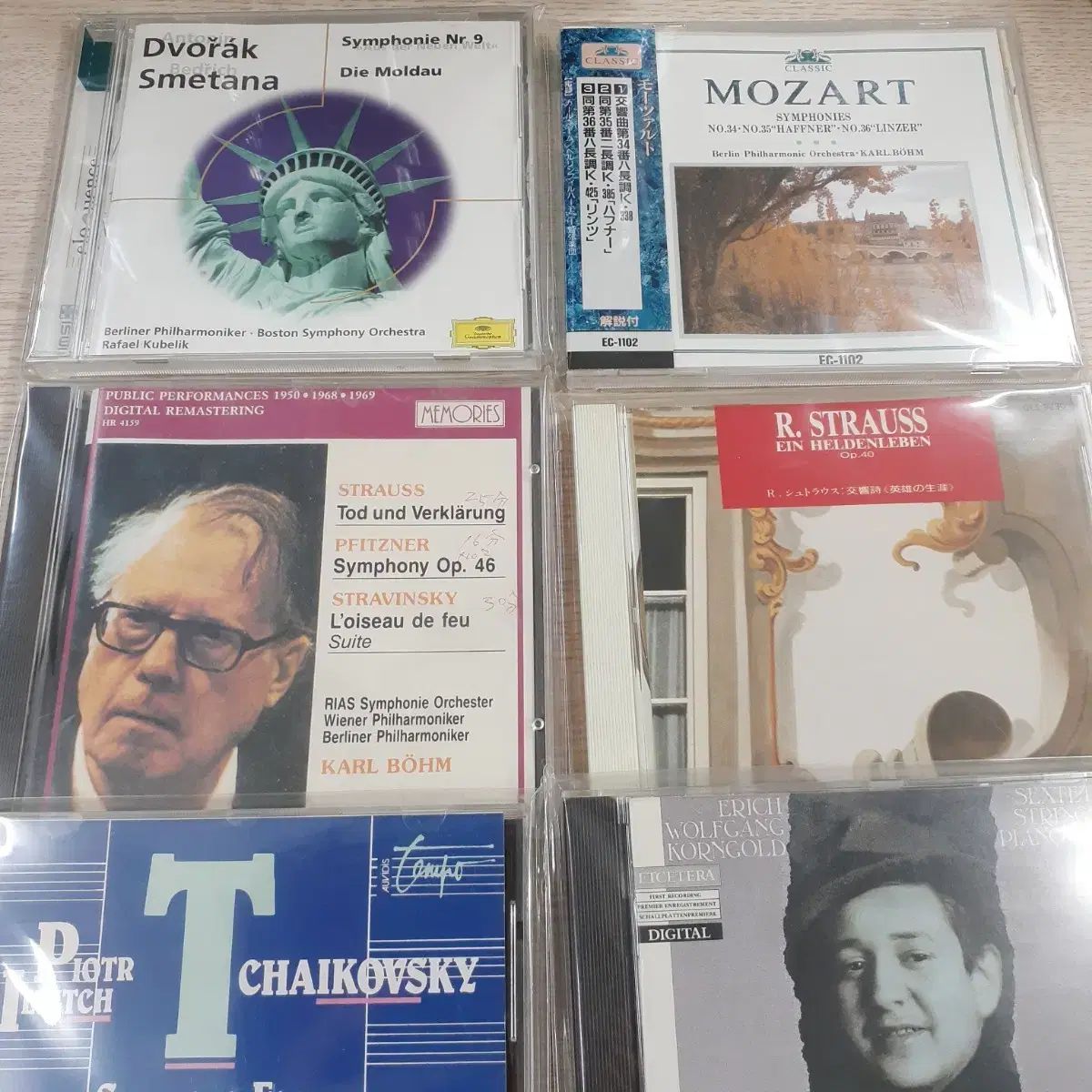 価格免除) Classic CD 6 腸 まとめ売り 一千ウォン - メルカリ