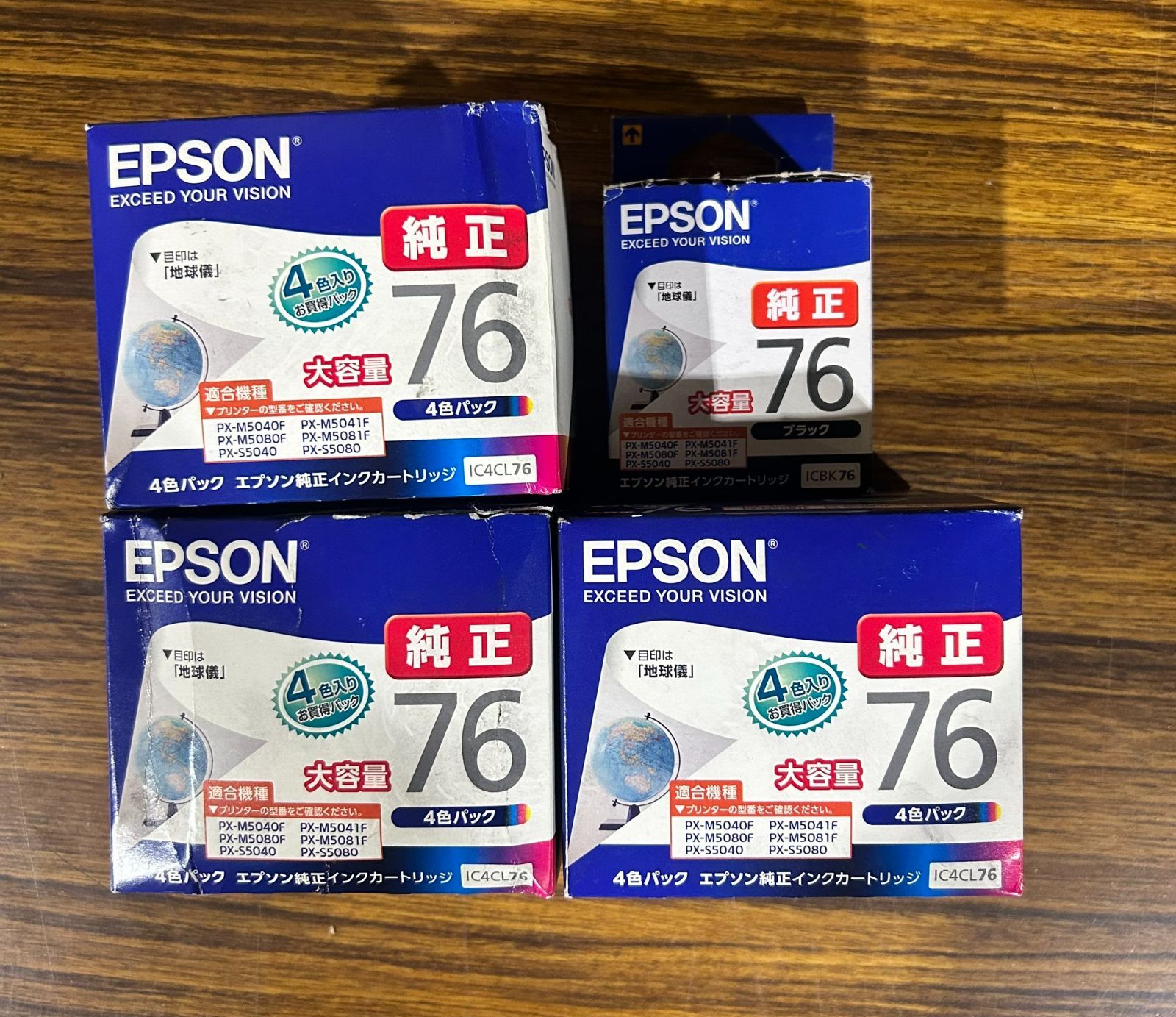 EPSON IC4CL76 純正インク 期限切れ - メルカリ
