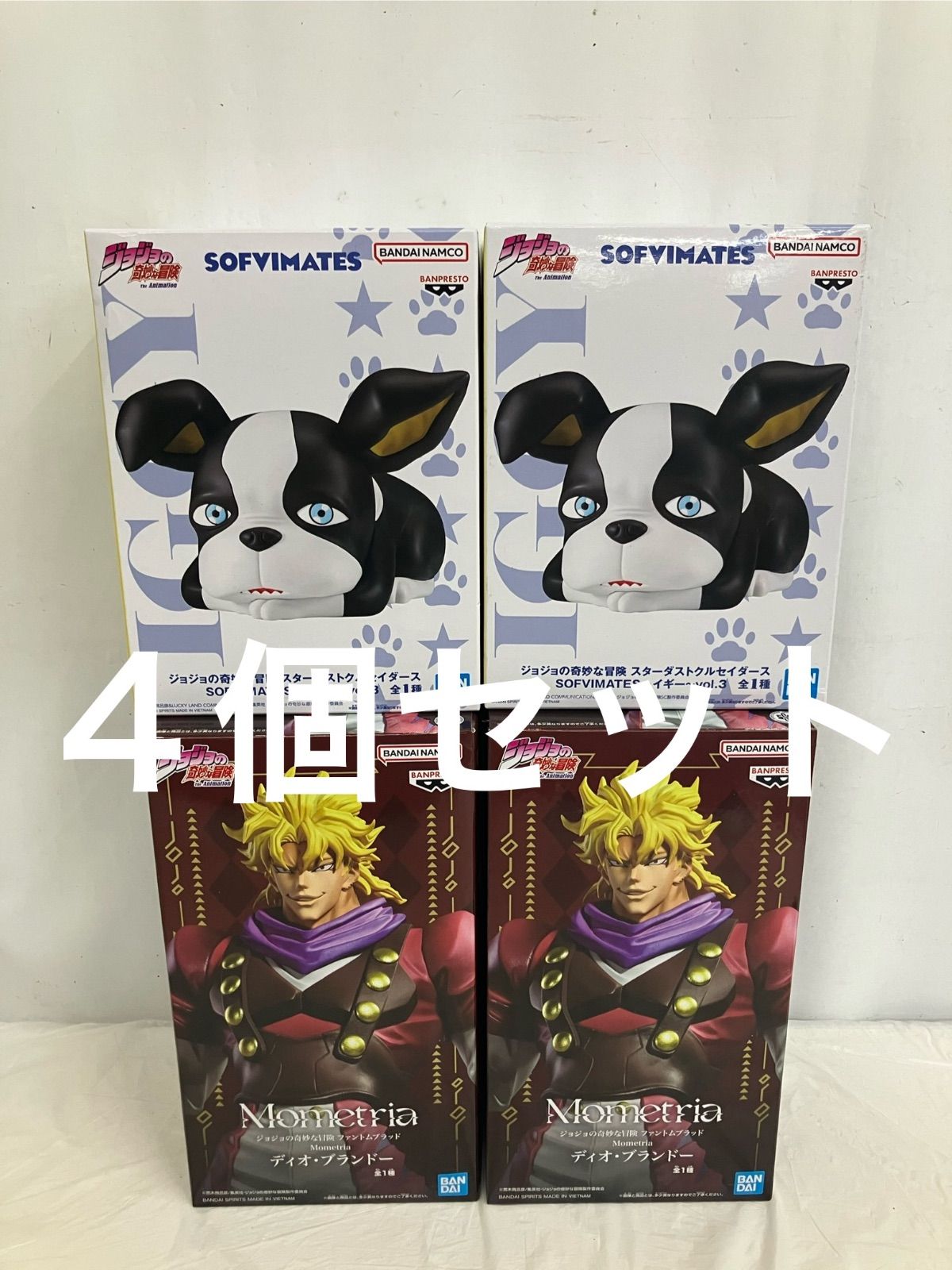 未開封 ジョジョの奇妙な冒険 フィギュア 4個 LF4B40 f101-クラシカル 