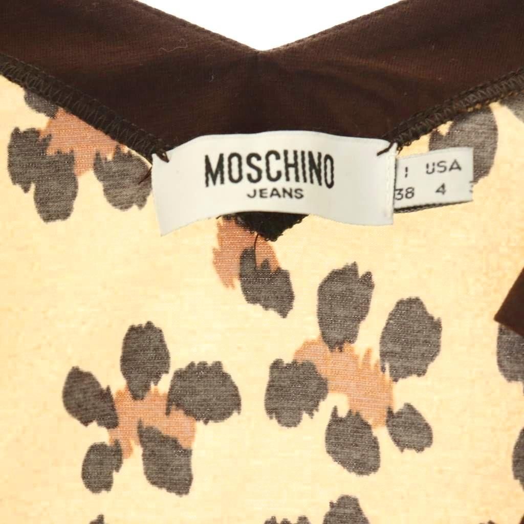 モスキーノジーンズ MOSCHINO JEANS カーディガン 七分袖 レオパード柄
