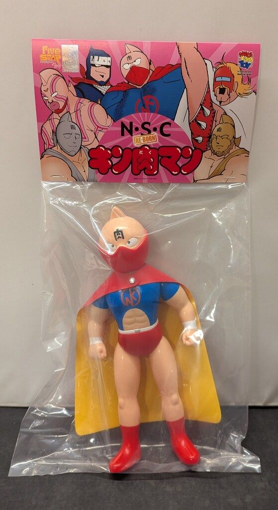 ファイブスタートイ キン肉マン ブラックホール メディコム・トイ – No