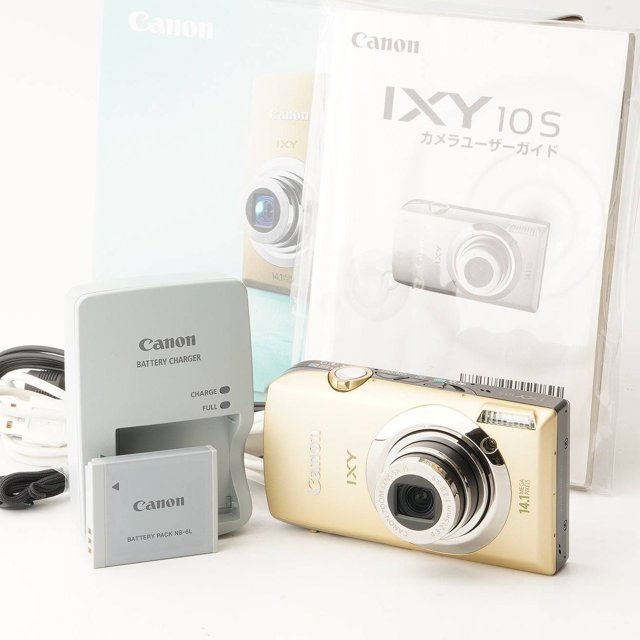 キヤノン Canon IXY 10 S ゴールド コンパクトデジタルカメラ - メルカリ