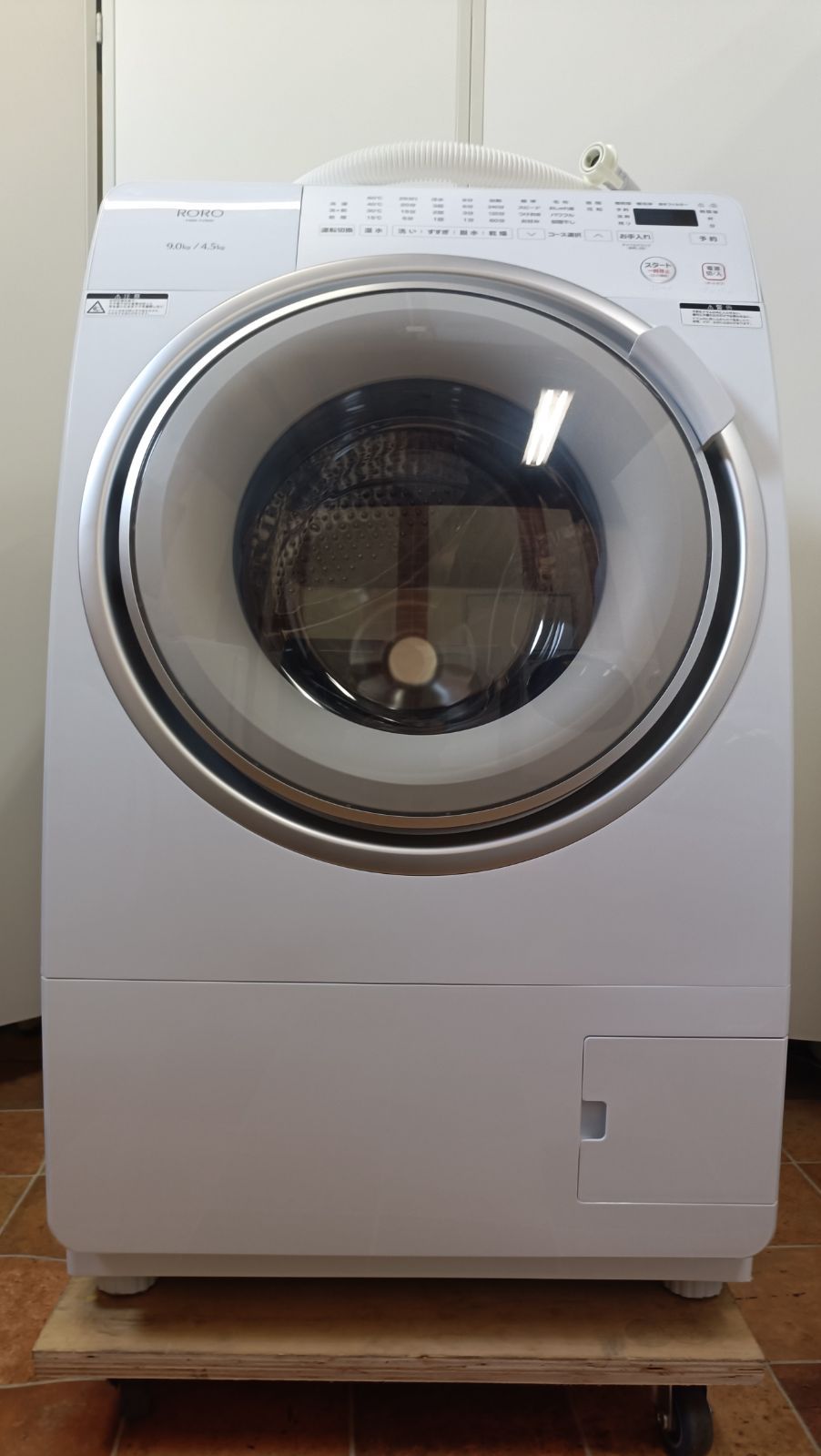 直営店】 YAMADA ドラム式洗濯乾燥機 2025年モデル 9kg 【公式通販】