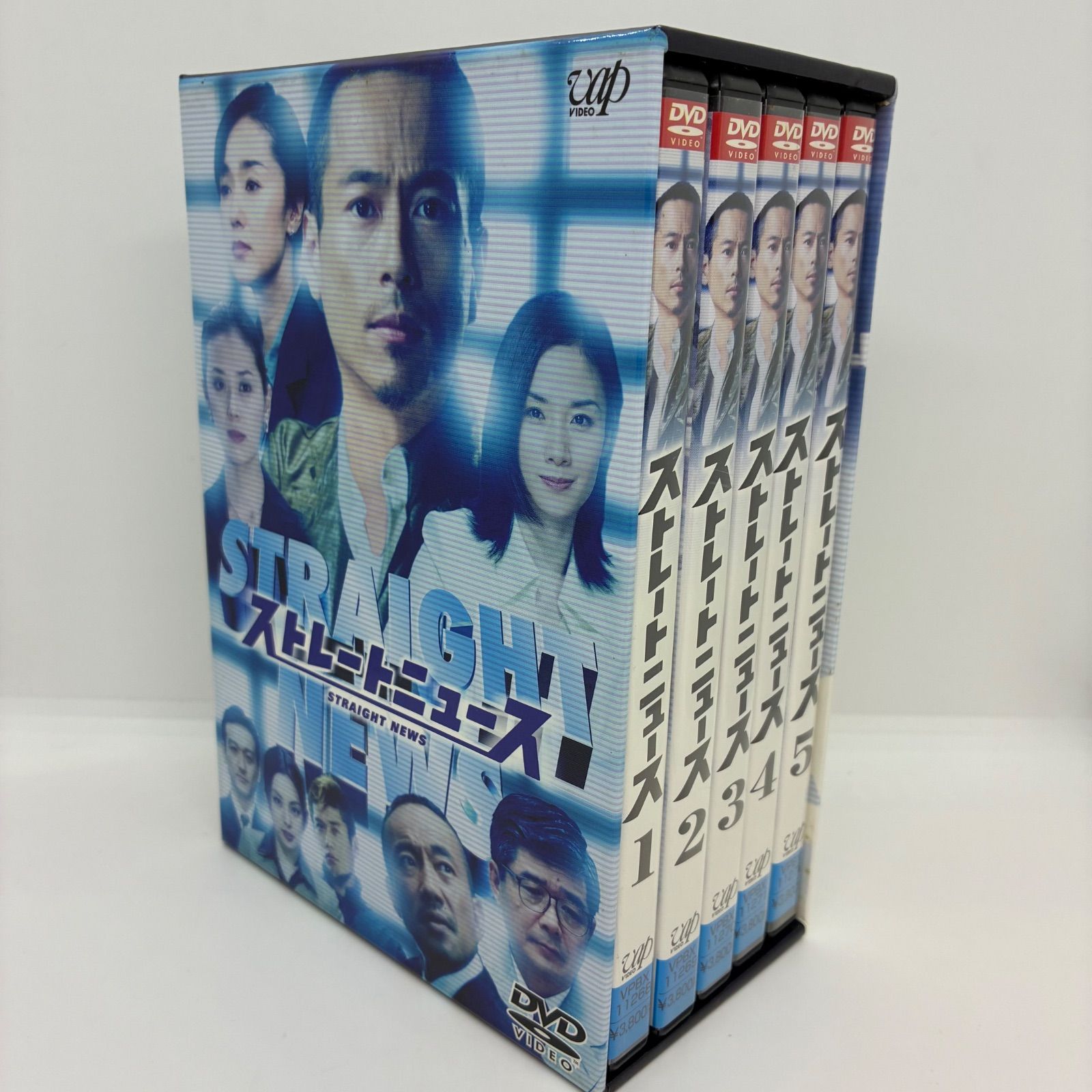 DVD-BOX『ストレートニュース』 - メルカリ
