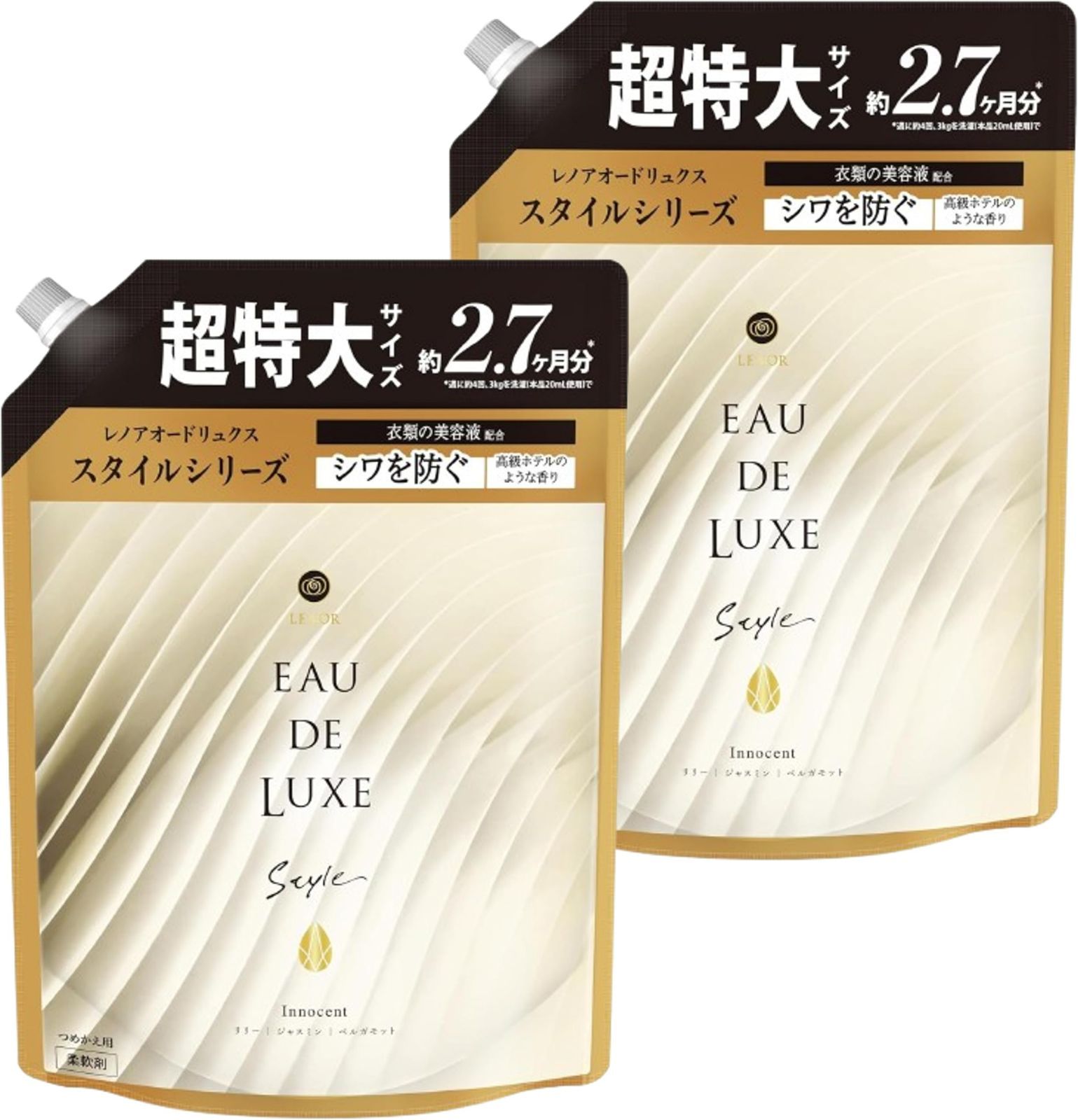【新着商品】【まとめ買い 超特大サイズ】レノ ア オードリュクス スタイル イノセント 詰め替え 約2.7倍 (1010mL) ×2袋セット