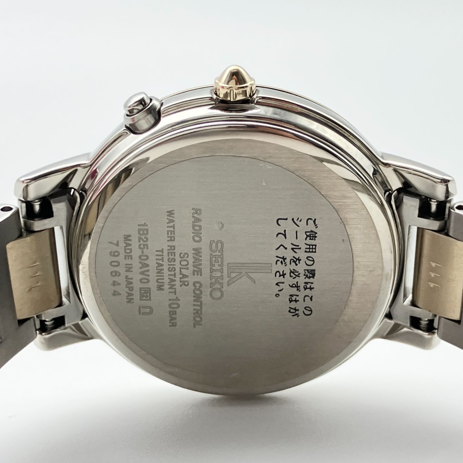美品】 セイコー SEIKO ルキア LUKIA 電波ソーラー チタン ダイヤ 1B25 