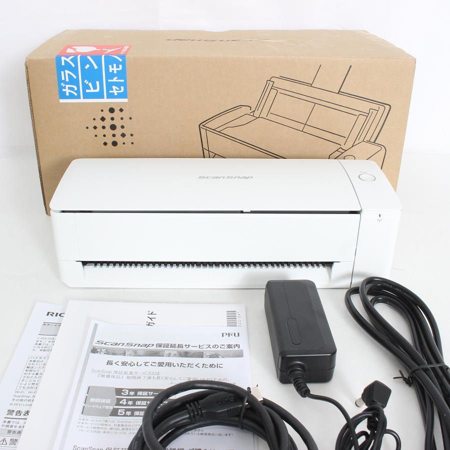 美品】富士通 ScanSnap iX1300 FI-IX1300A-P ホワイト - メルカリ