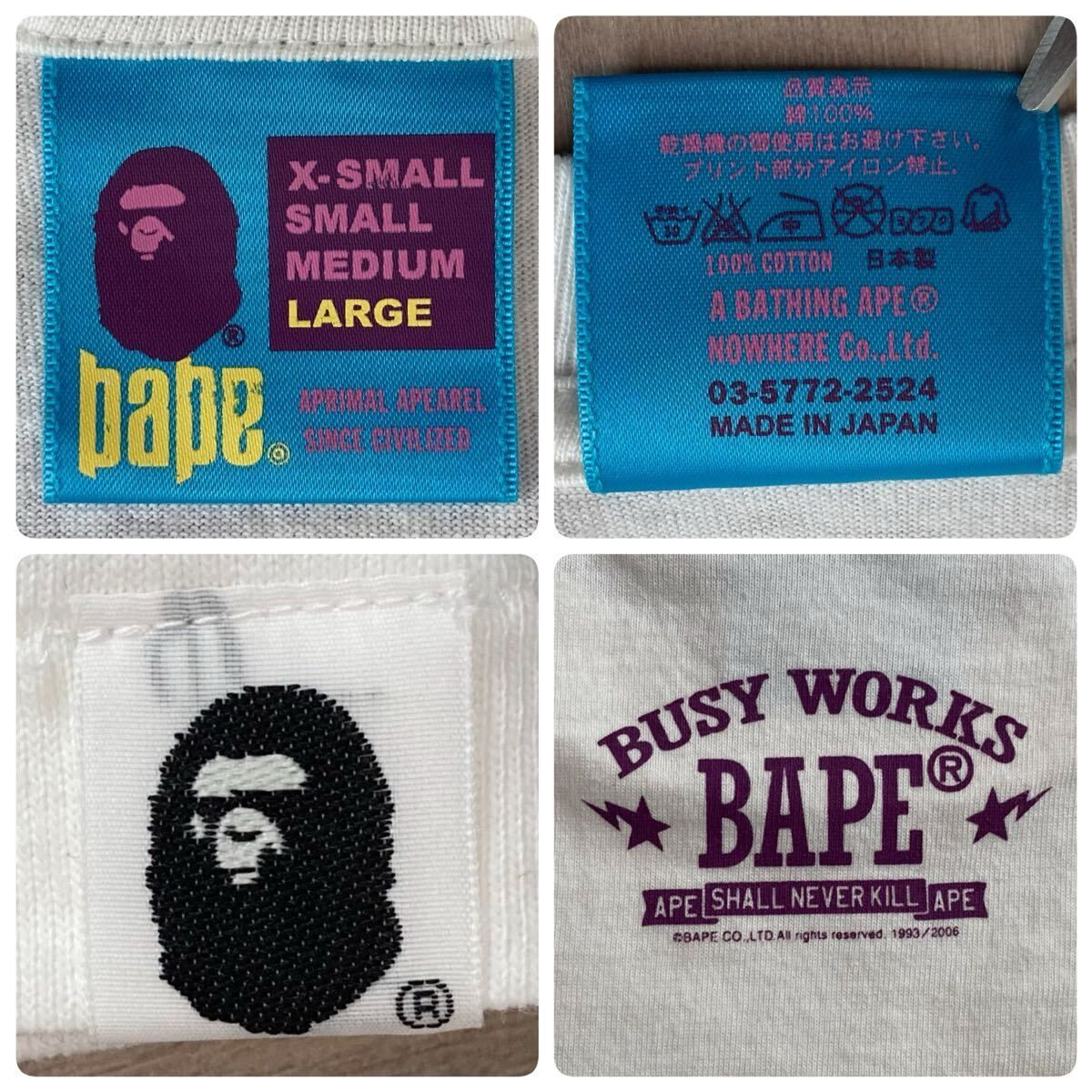 スワロフスキー BAPE STA LOGO Tシャツ Lサイズ a bathing ape star 