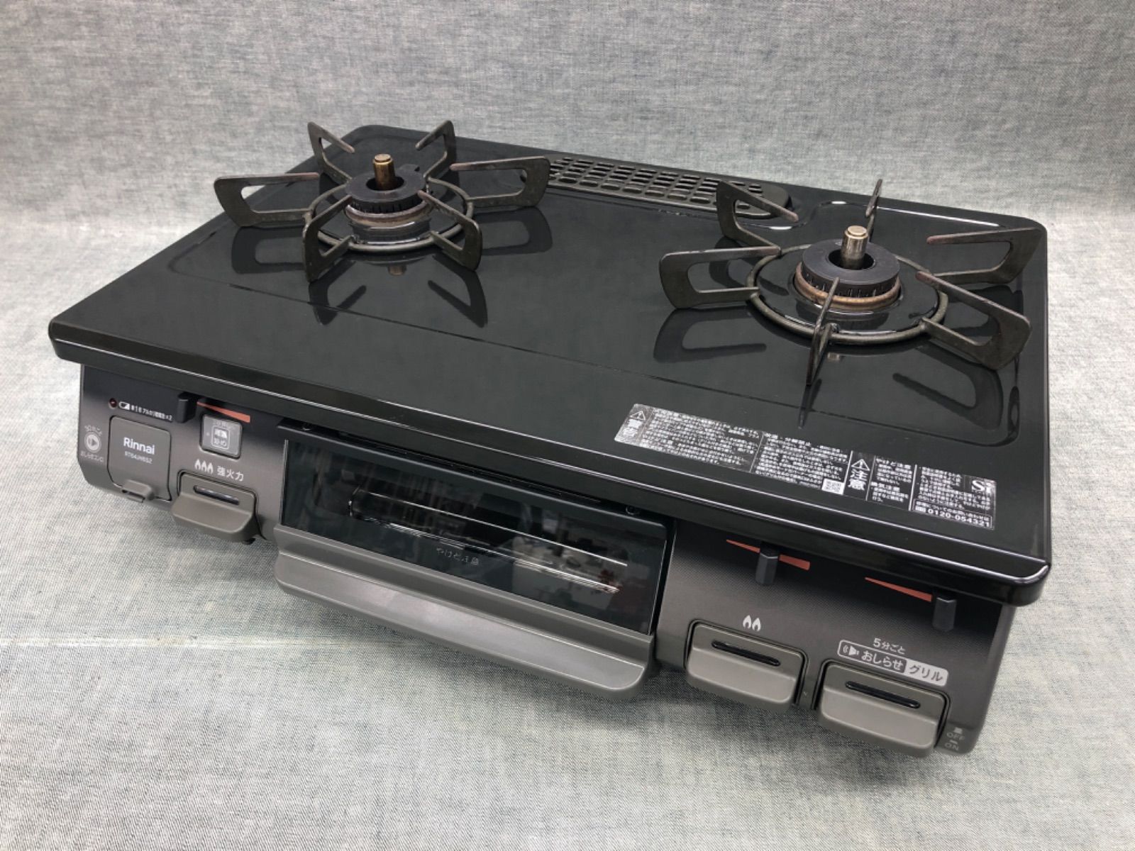 リンナイ　グリル付ガステーブル　LPガス　中古 楽天市場】【中古】リンナイ ガステーブル KG67PBKL 都市ガス 12A・13A