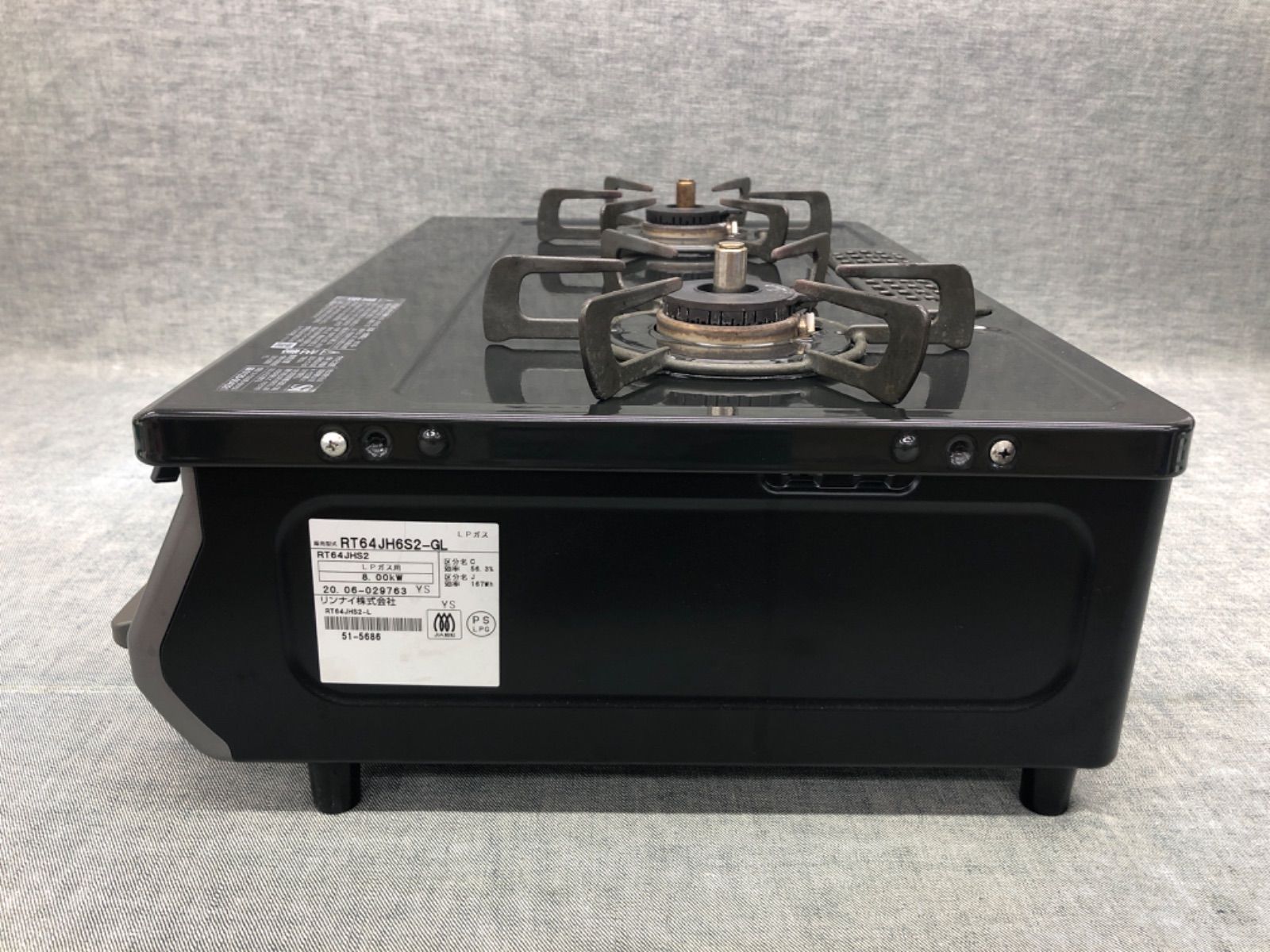 リンナイ　グリル付ガステーブル　LPガス　中古 ≪中古品≫ リンナイ グリル付ガステーブル RT64JH6S2-GL ＜LPガス用
