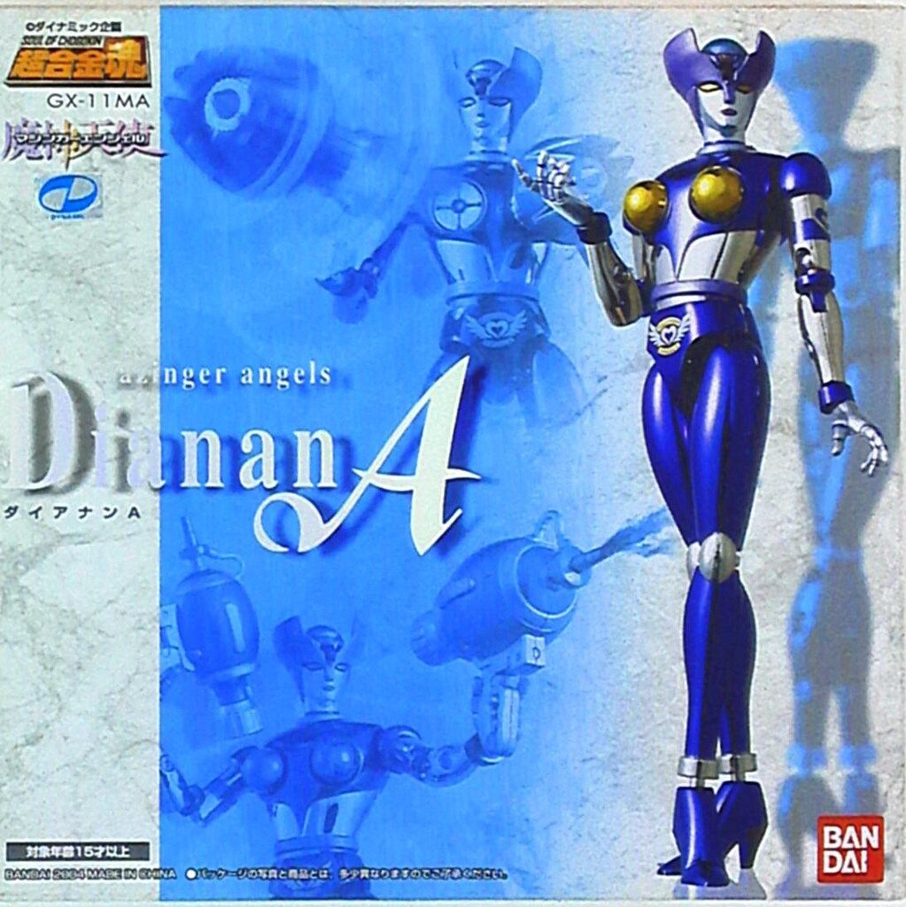 GX-11MA マジンガーエンジェル ダイアナンA 超合金魂 GX-11MA マジンガーエンジェル ダイアナンA | 魂ウェブ