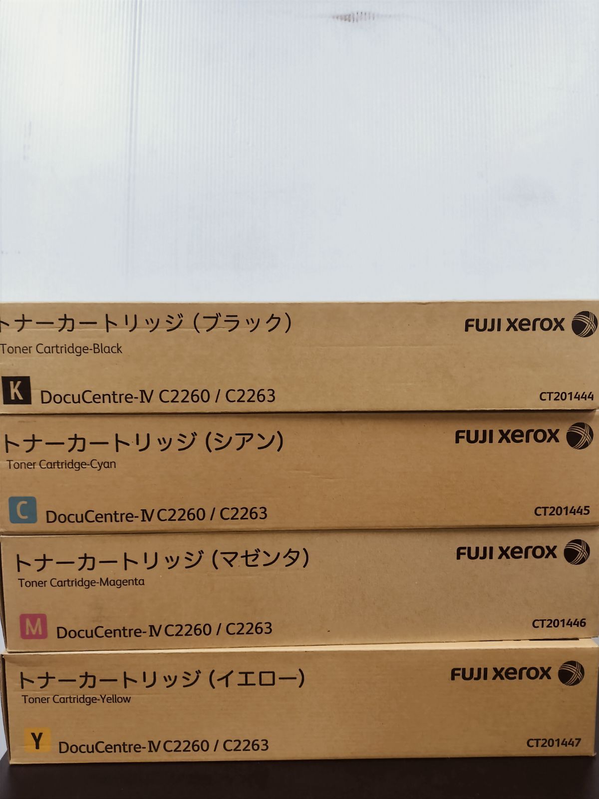 富士ゼロックス 純正未使用品 CT201444〜201447 【大阪より発送】