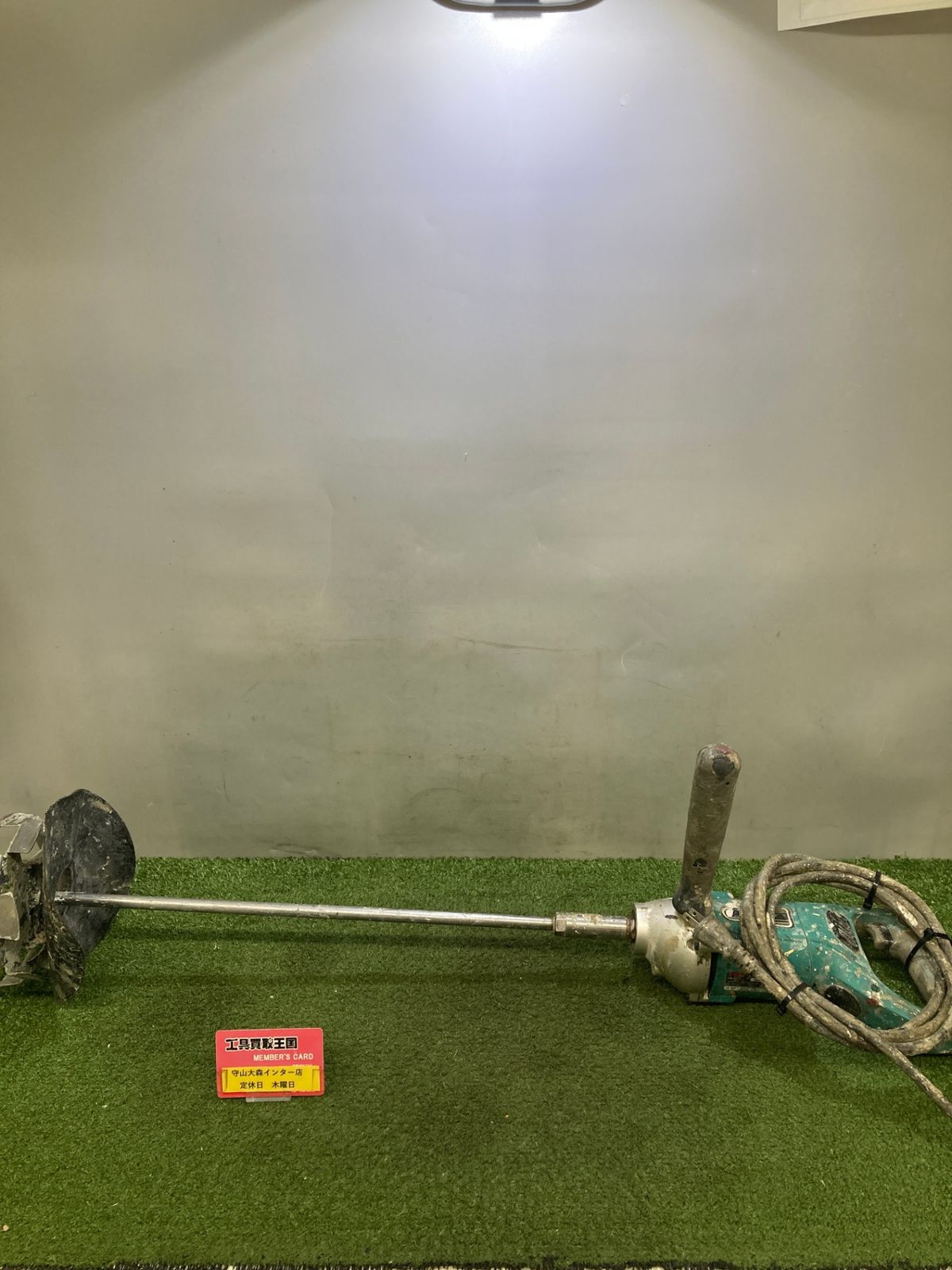 【中古品】【0921】★RYOBI(リョービ) パワーミキサー PM-1011　IT6KX2HVE8WP 5,264円