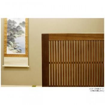 木製衝立 弘益(KOEKI) UTILITY 和風衝立 JPT9 - メルカリ