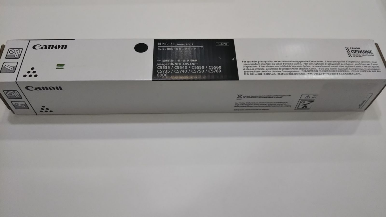 Canon NPG71 純正トナー 6本セット＊難あり - メルカリ