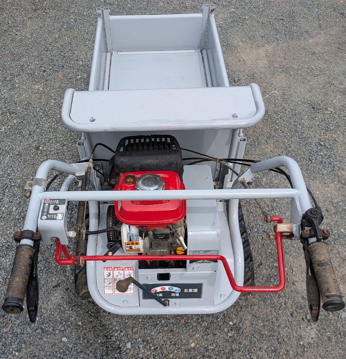 鹿児島発　ヤンマー　ガソリンエンジンクローラ運搬車MCG900i 積載250㎏ ヤンマー クローラ運搬車 MCG900I 3.3ps 積載重量250㎏ クローラ