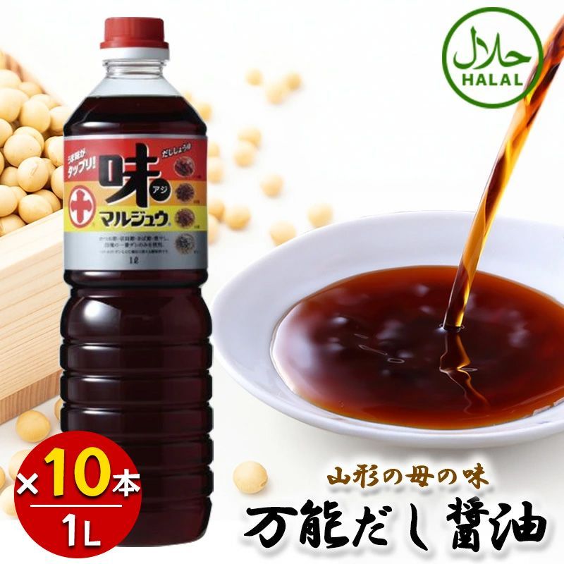 レア　筑前琵琶 駒（柱）カバー｜古琵琶譜・百人一首 楽器・機材 レア 筑前琵琶 駒（柱）カバー｜古琵琶譜・百人一首
