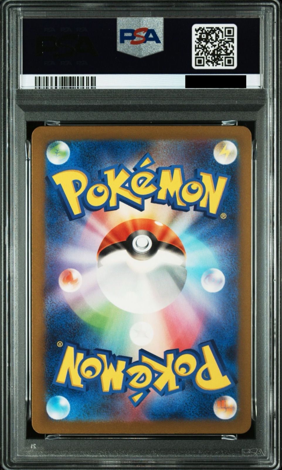 PSA10】ライチュウ [CLL 009/032](ポケモンカードゲーム Classic