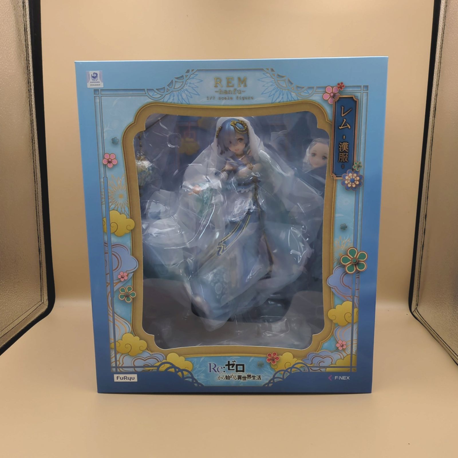 D40909】[未開封品] Re：ゼロから始める異世界生活 レム -漢服- 1/7 