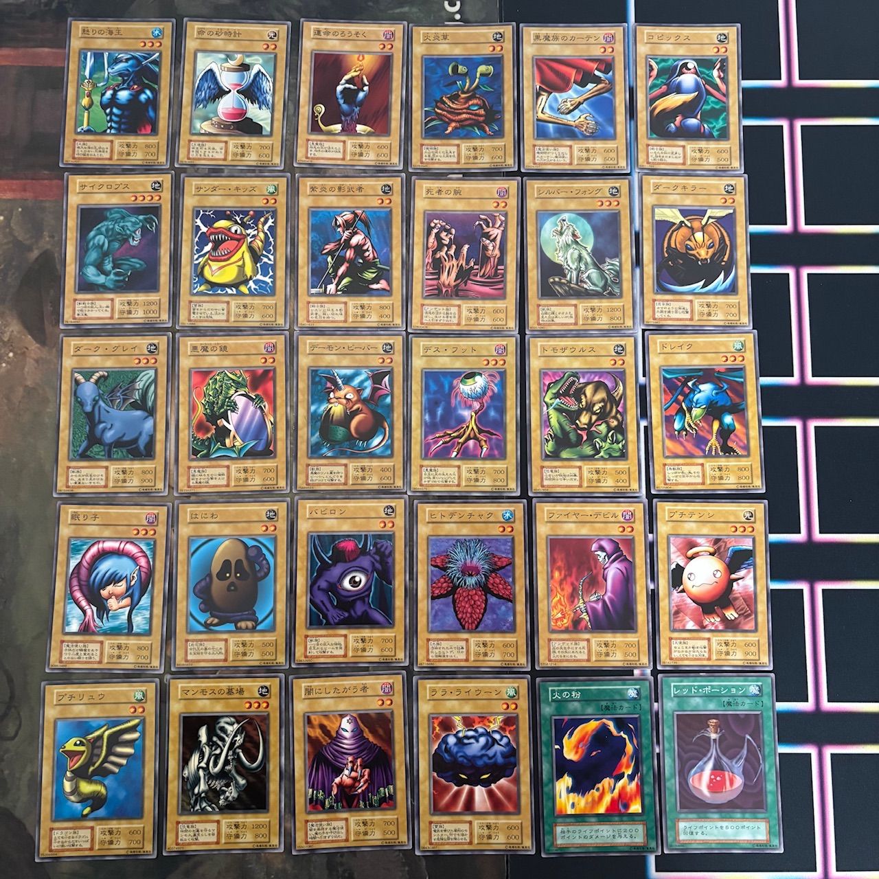 ②【遊戯王初期カード249枚】vol.1〜7ノーマルセミコンプセット【oka】 ②【遊戯王初期カード249枚】vol.1〜7ノーマルセミコンプセット【oka