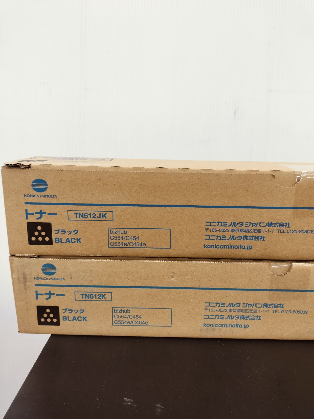 未使用 KONICA MINOLTA 純正 コニカミノルタミノルタ トナー TN321 3色