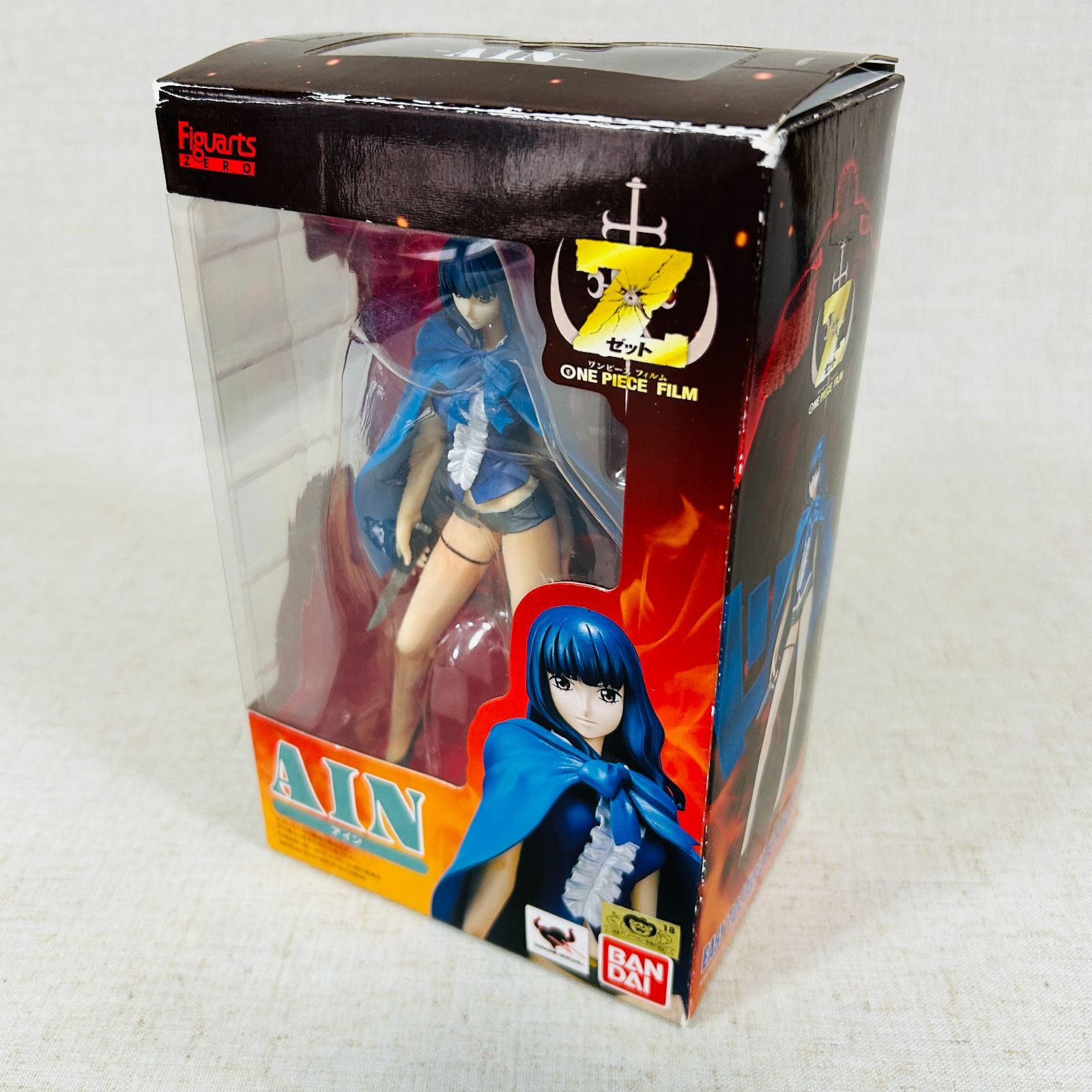 フィギュアーツZERO ゼット ＆ アイン 2種セット ワンピース 劇場版 