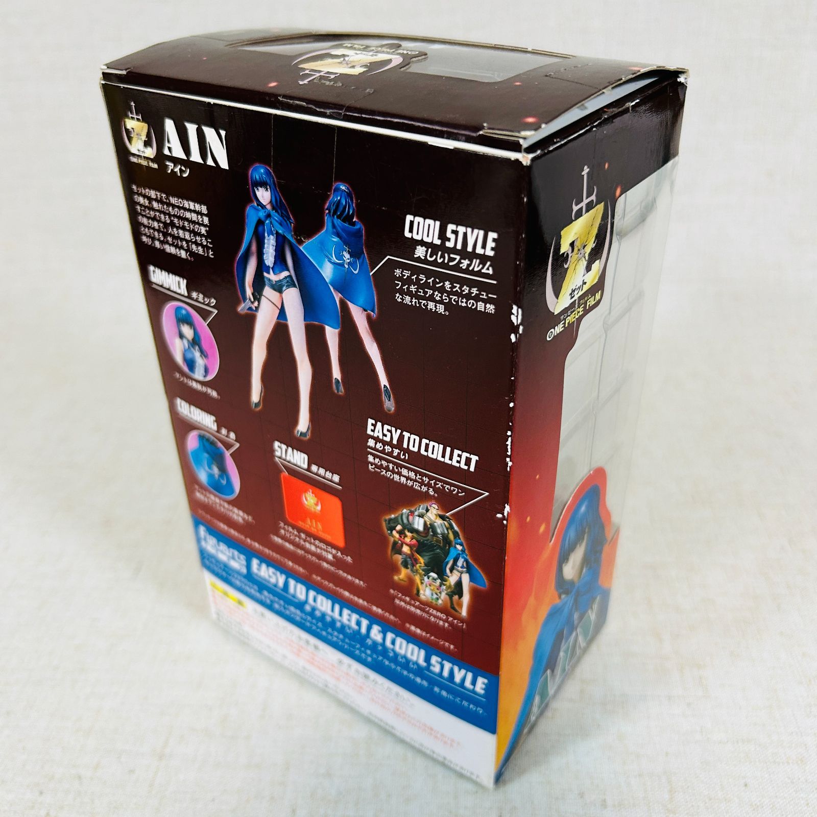 フィギュアーツZERO ゼット ＆ アイン 2種セット ワンピース 劇場版 