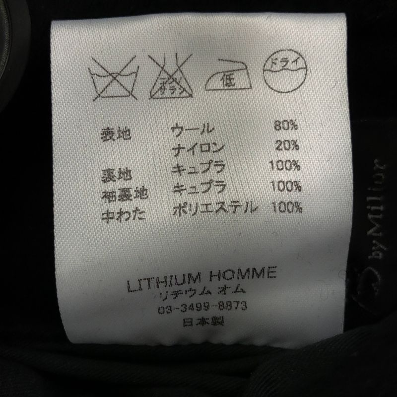 中古】LITHIUM HOMME Pコート 46 ブラック リチウム オム[10] - メルカリ