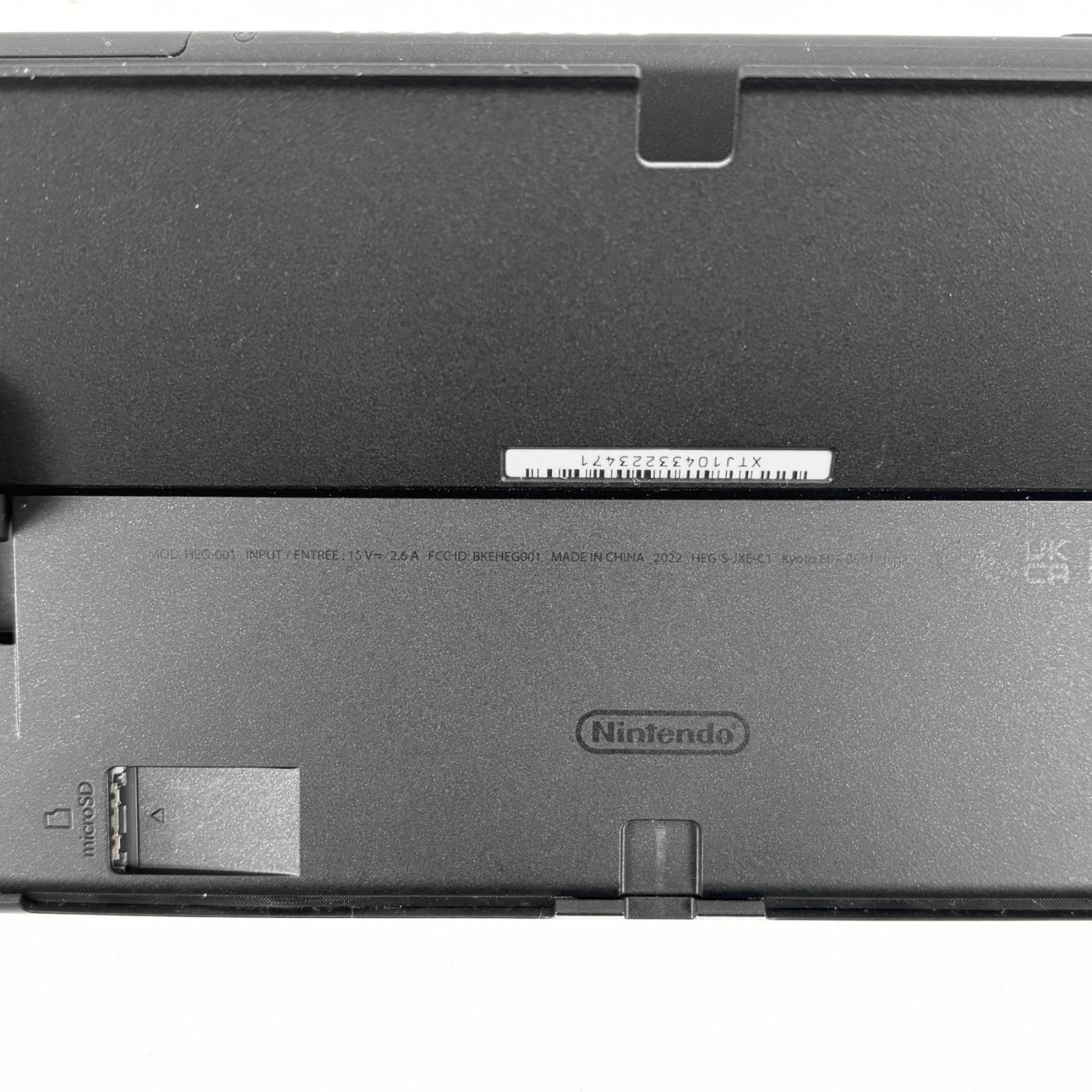 美品】Nintendo Nintendo Switch 有機EL HEG-001 ゲーム機本体 動作 