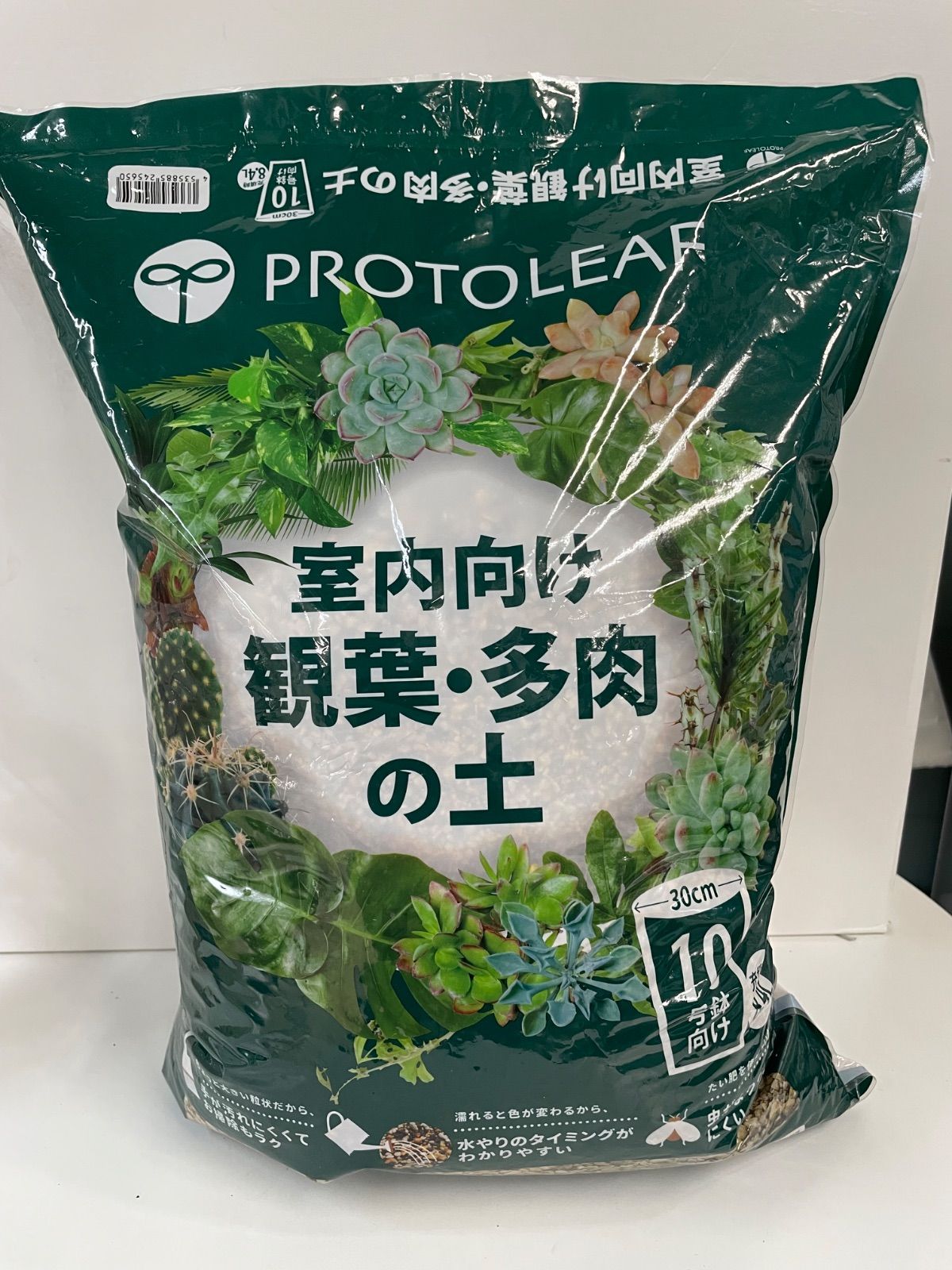 プロトリーフ 室内向け観葉・多肉の土 10号鉢用 8.4L - メルカリ