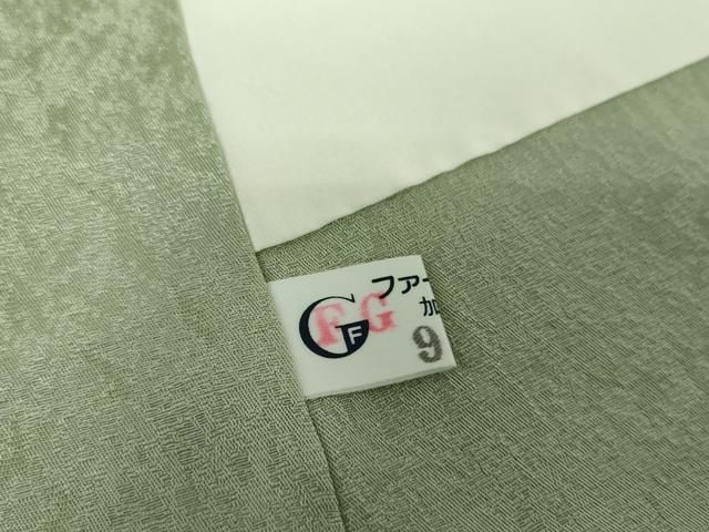 平和屋着物○訪問着 霞文 暈し染め 金彩 正絹 逸品 DAAS3675ps - メルカリ