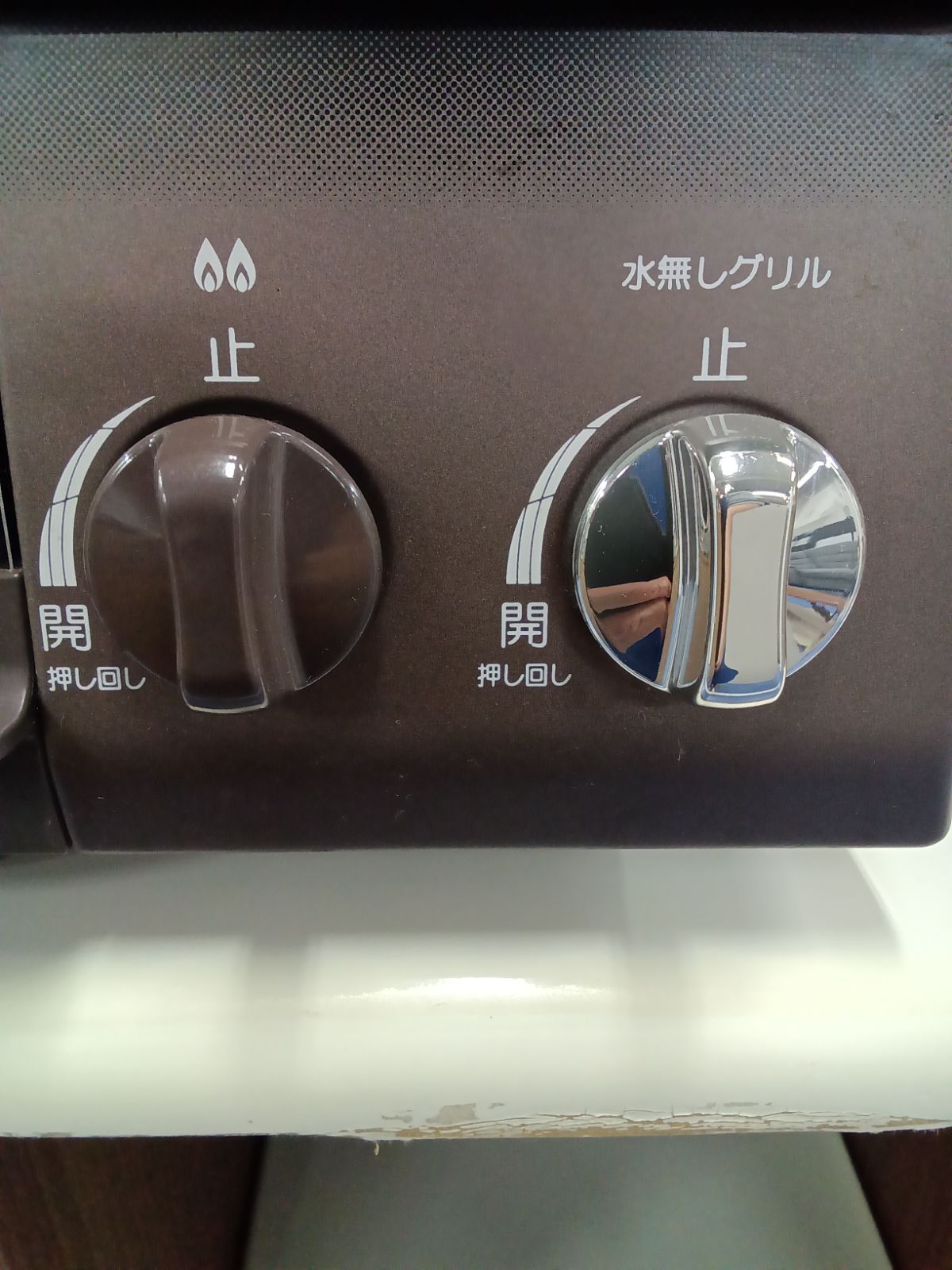 【リユースのサカイ野々市店】ガステーブル（LPガス用） パロマ IC-S37BM 2022年製 ※クリーニング済み/自社3か月保証 リユースのサカイ野々市店】ガステーブル（LPガス用） パロマ IC-S37BM