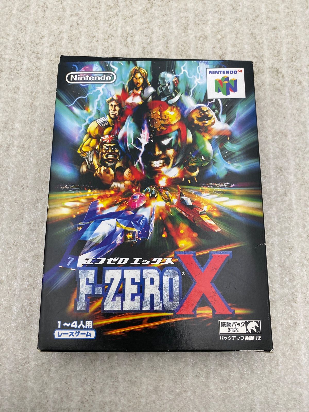 その他 エクストラパック 第42弾 ゼクス伝説 - Gaming Edition Ⅱ - ｜ Z/X