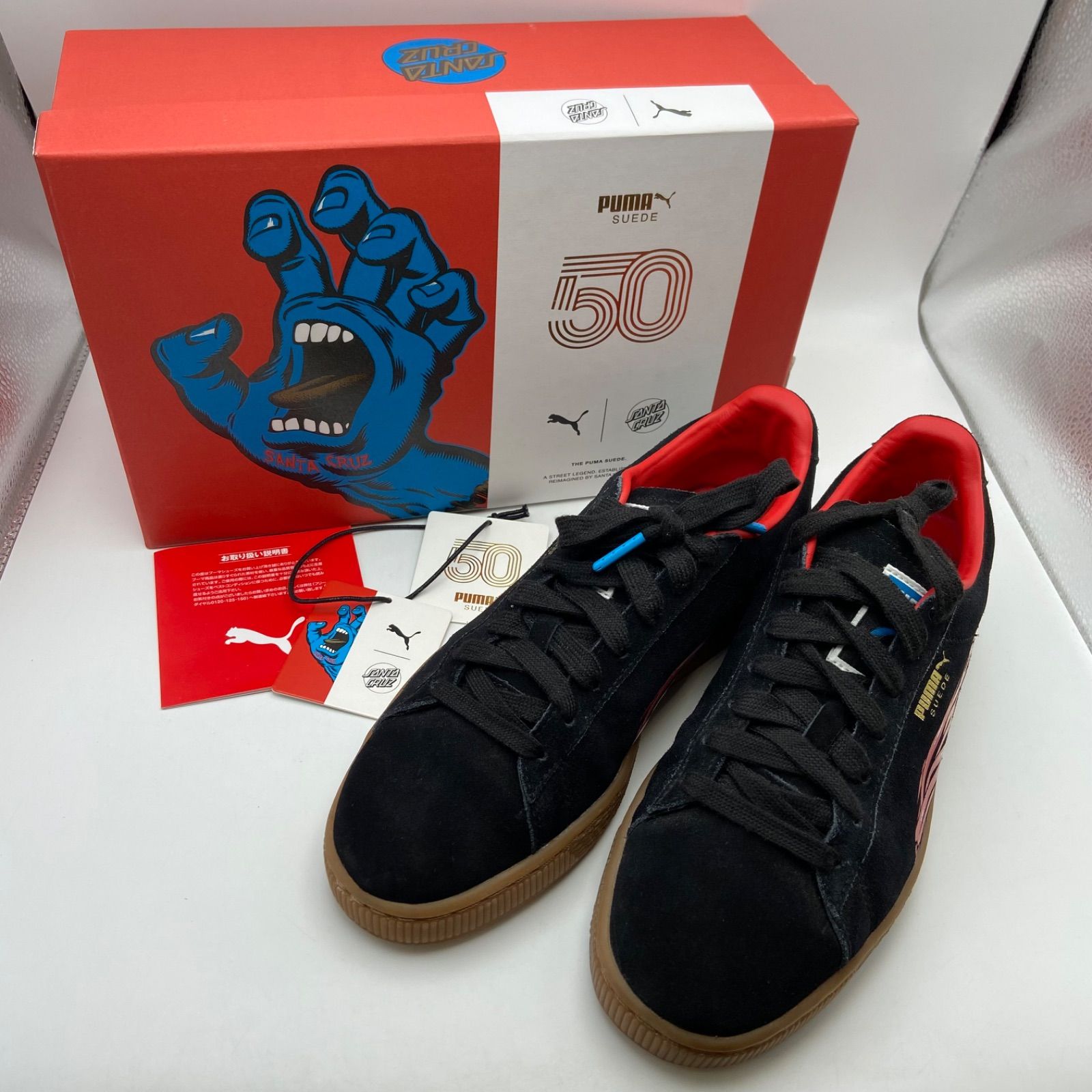 PUMA SUEDE CLASSIC×SANTA CRUZ コラボ プーマ サンタクルーズ 25.5 