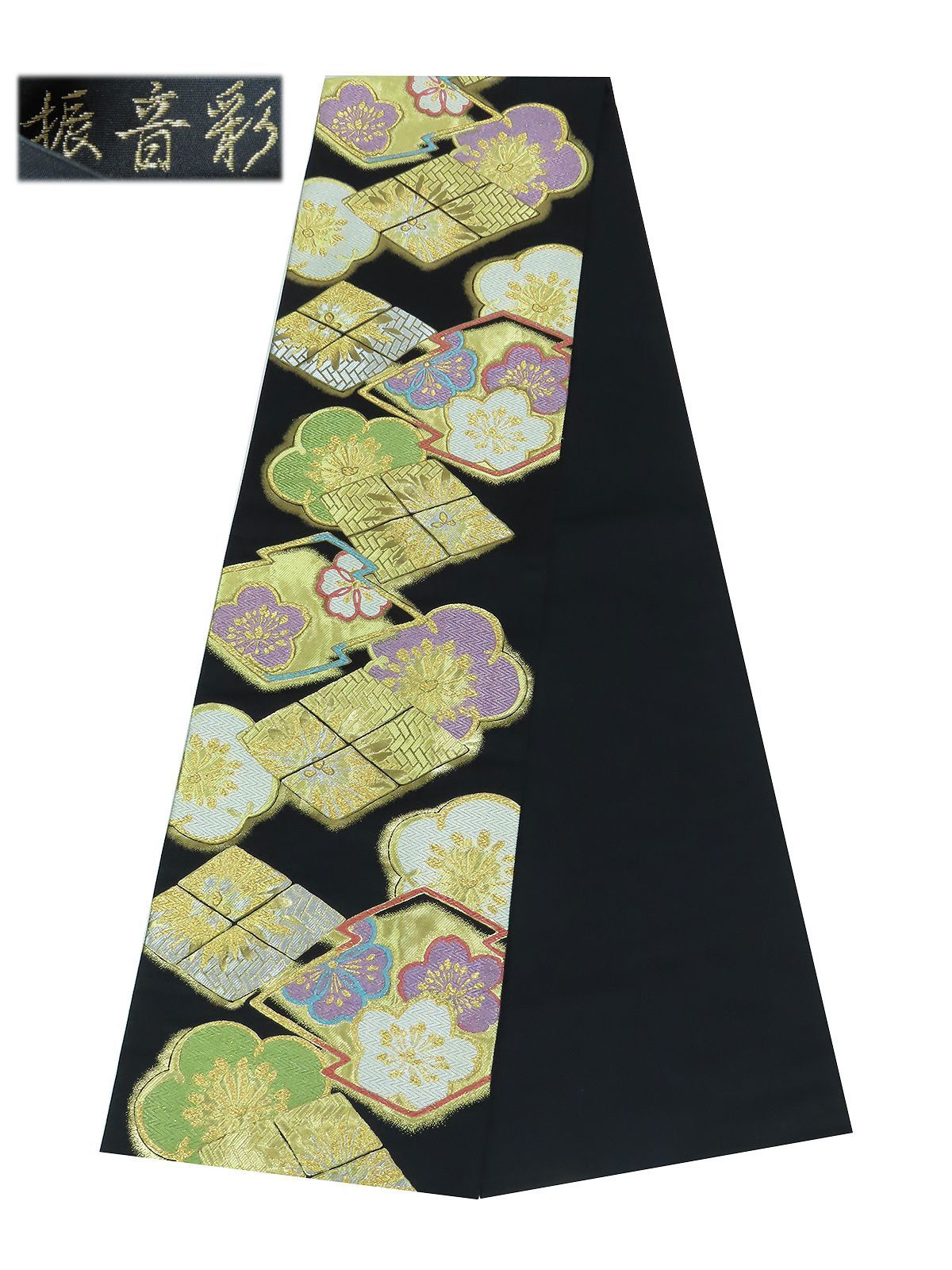 振袖用　袋帯　六通柄 正絹　黒地　 458cm　【中古】美品 3637ll 振袖用 袋帯 六通柄 正絹 黒地 458cm 【中古】美品 3637ll - メルカリ